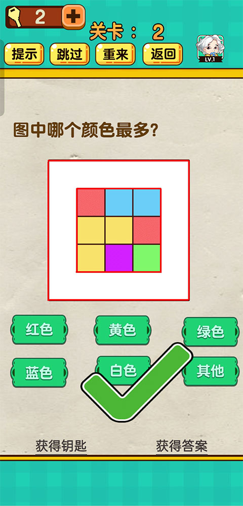 ���Զ���Ϸ