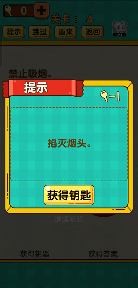 ���Զ���Ϸ