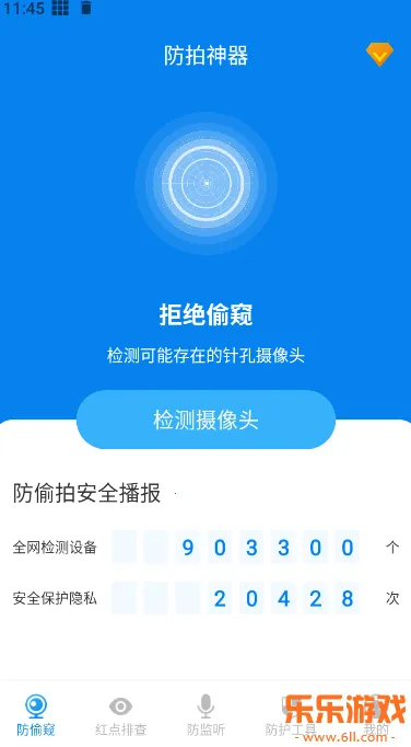 ��������ͷ���