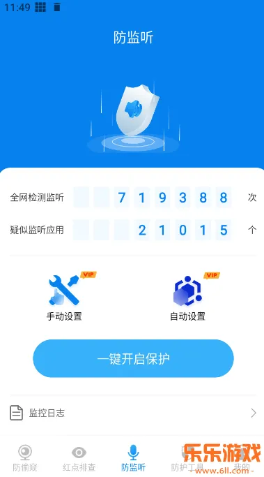 ��������ͷ���