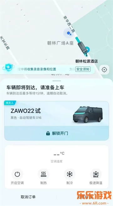 ��Զ����