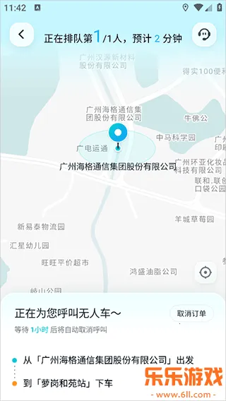 ��Զ����