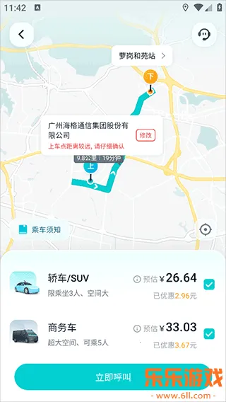 ��Զ����