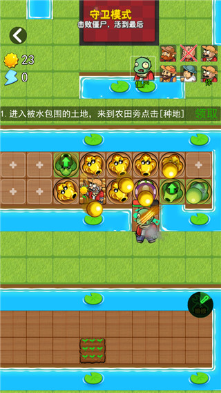 ��ƽֲ��ս��ʬ