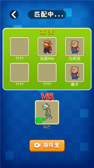 ��ƽֲ��ս��ʬ