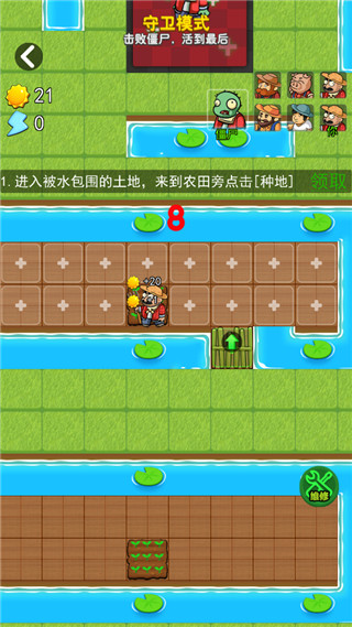 ��ƽֲ��ս��ʬ