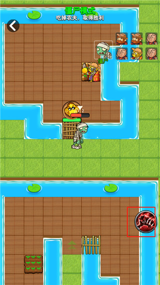 ��ƽֲ��ս��ʬ