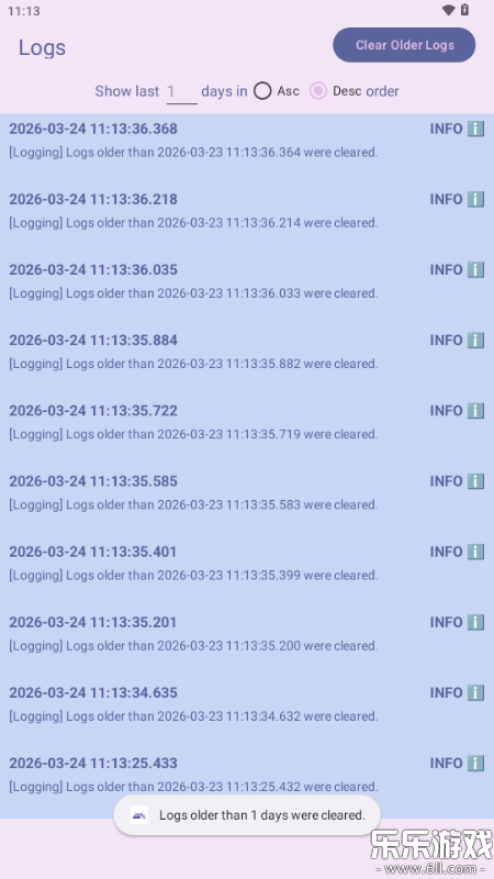 Extendroid��׿������v1.0.5 �ֻ���