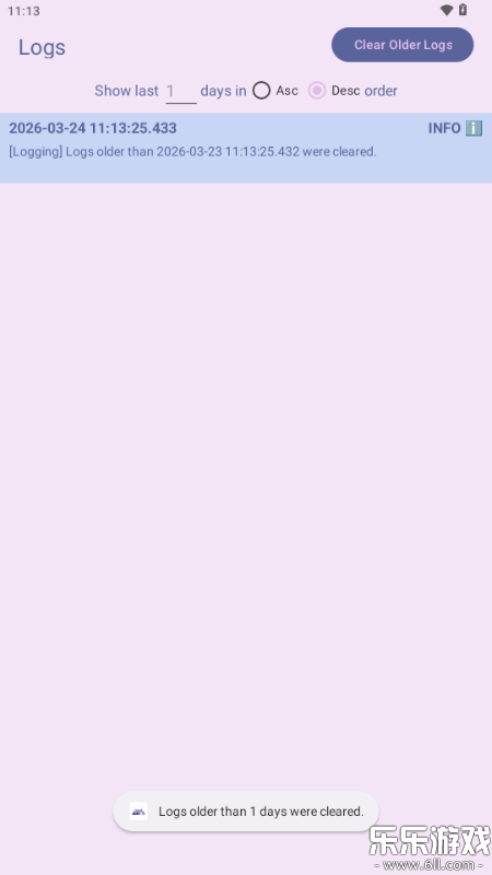 Extendroid��׿������v1.0.5 �ֻ���