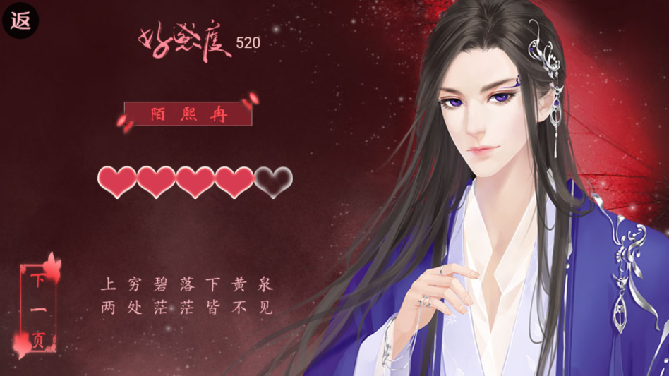 ˧������Ҳ�ȹ���Ϸ����v1.0 ��׿��