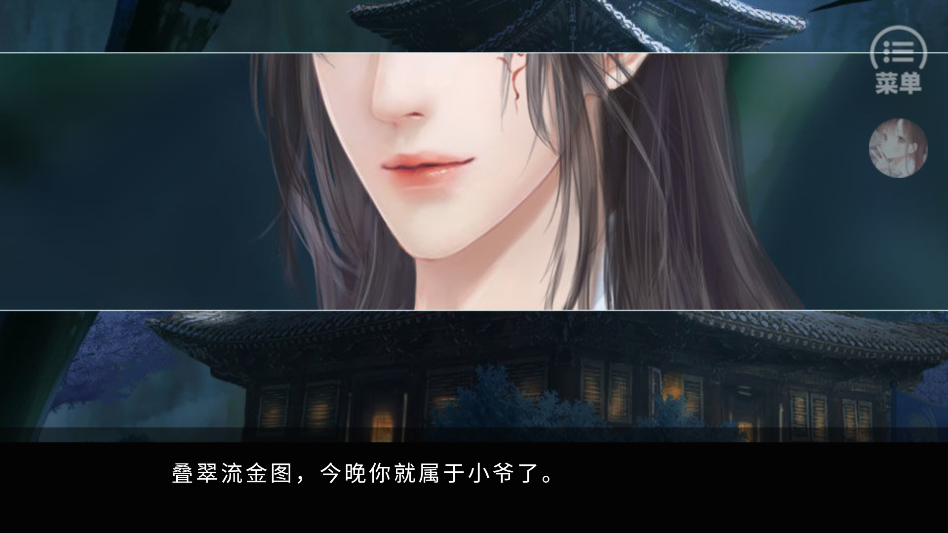 ��Ϸ�淨��ͼ4