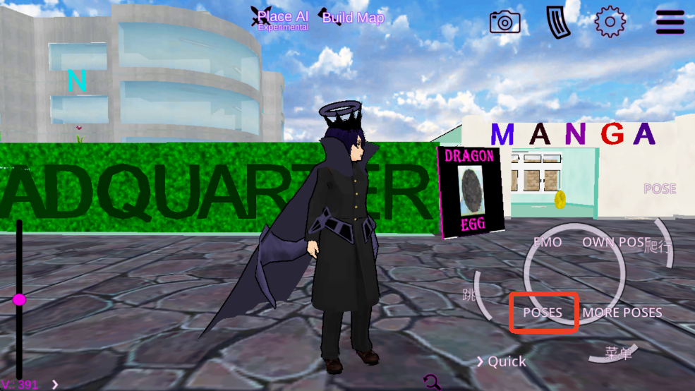 ��Ůѧ԰AIģ����