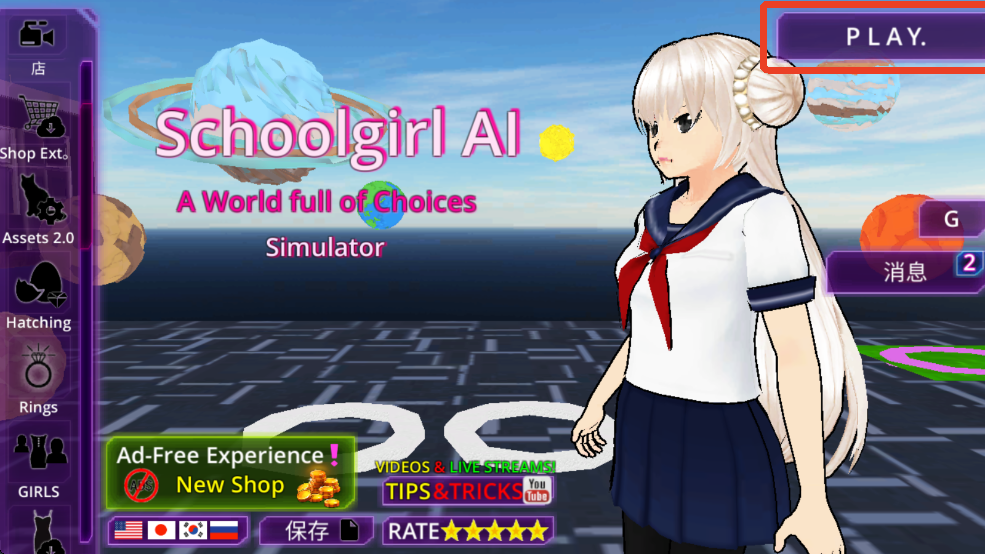 ��Ůѧ԰AIģ����