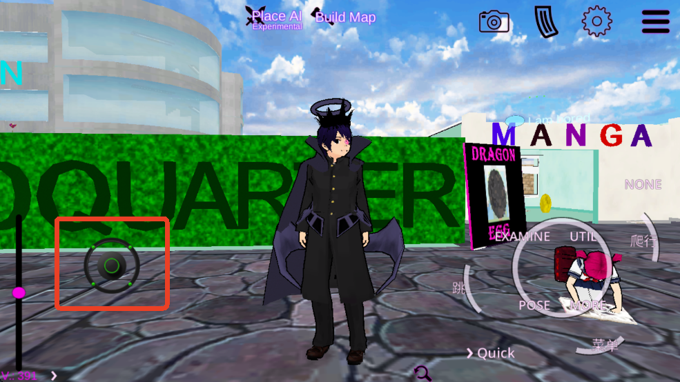 ��Ůѧ԰AIģ����