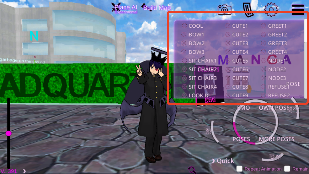 ��Ůѧ԰AIģ����