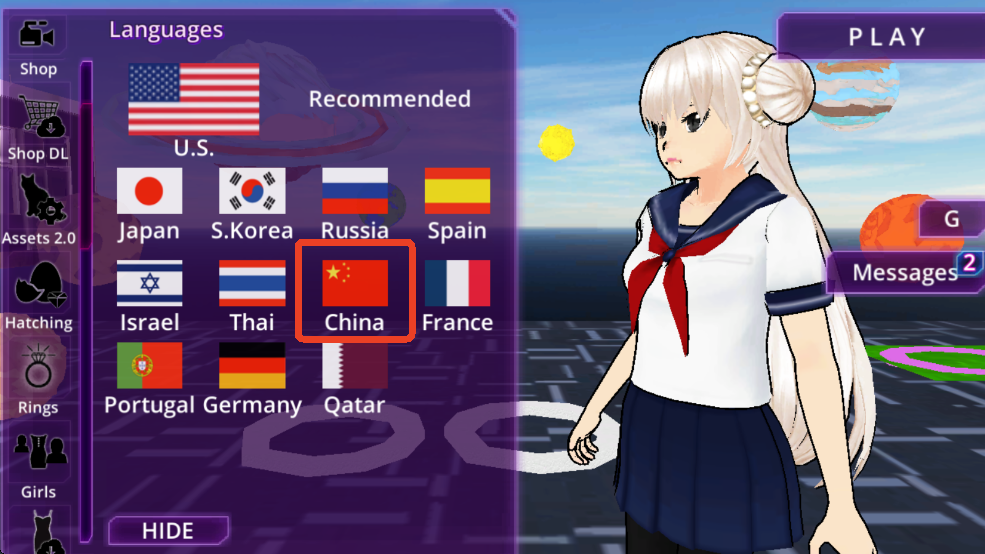 ��Ůѧ԰AIģ����