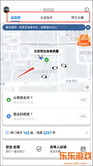 һι��������