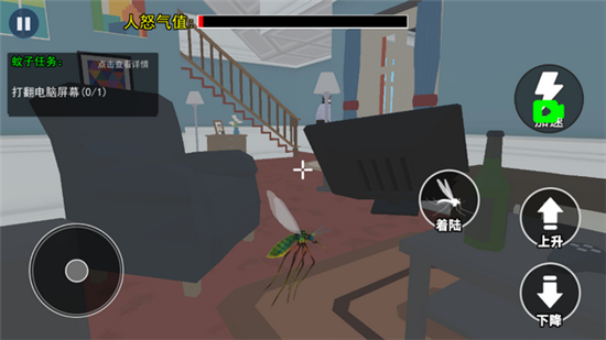 游戏攻略4 游戏攻略4