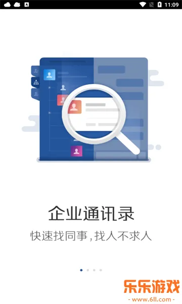 ����app���°�����v6.58.0 ��׿��