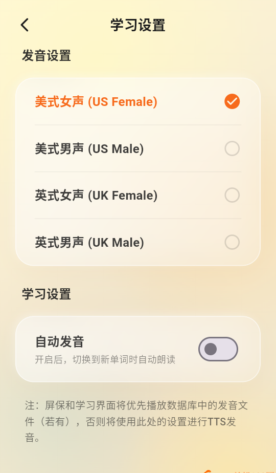 ����������app�ٷ���