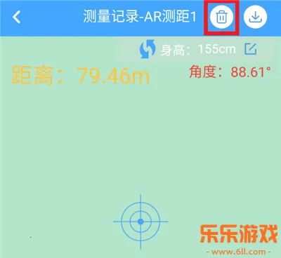 ����ȫ����