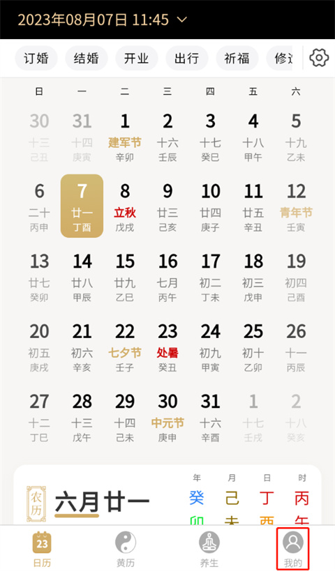 ����������