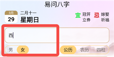 ���ʰ���