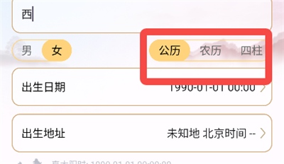 ���ʰ���