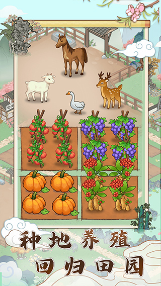 ����СԺ��������v1.1.0 ��Ѱ�