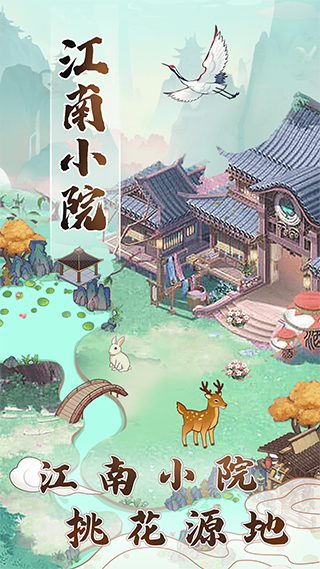 ����СԺ��������v1.1.0 ��Ѱ�