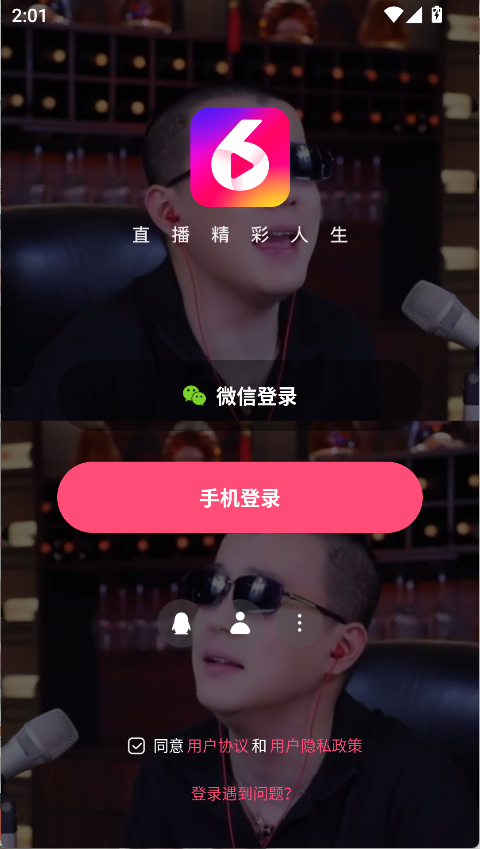 ���䷿ֱ��