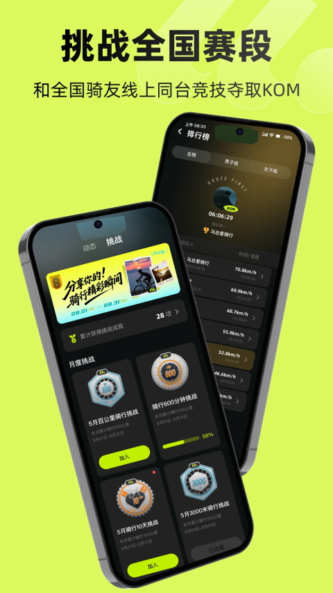 �ʿ�����app��Ѱ�����v1.3.8 ��Ѱ�