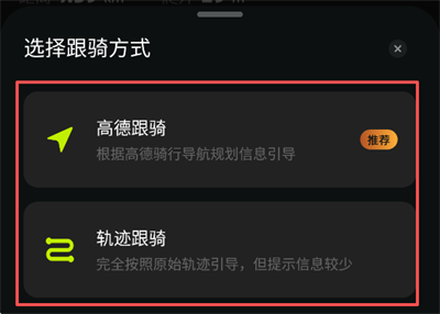 使用方法4 使用方法4