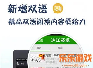 ����Ӣ������