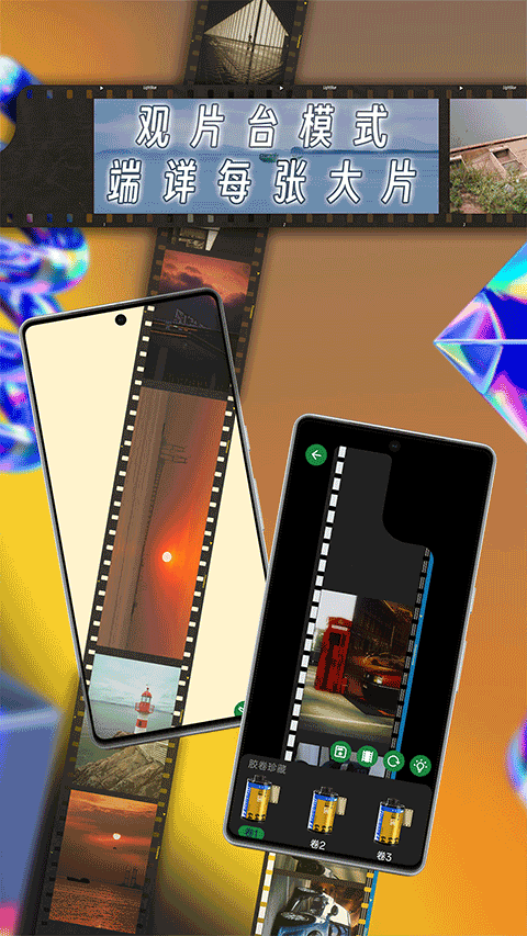 ������ٷ�����appv1.21.1 �ֻ���