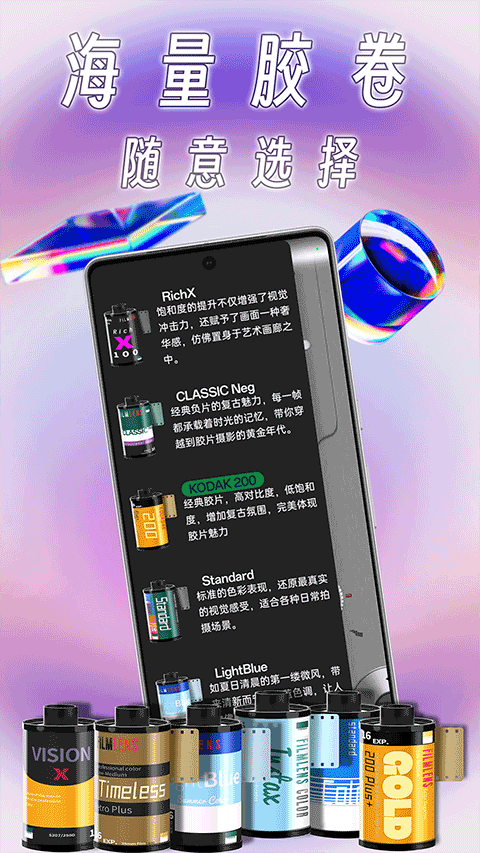 ������ٷ�����appv1.21.1 �ֻ���