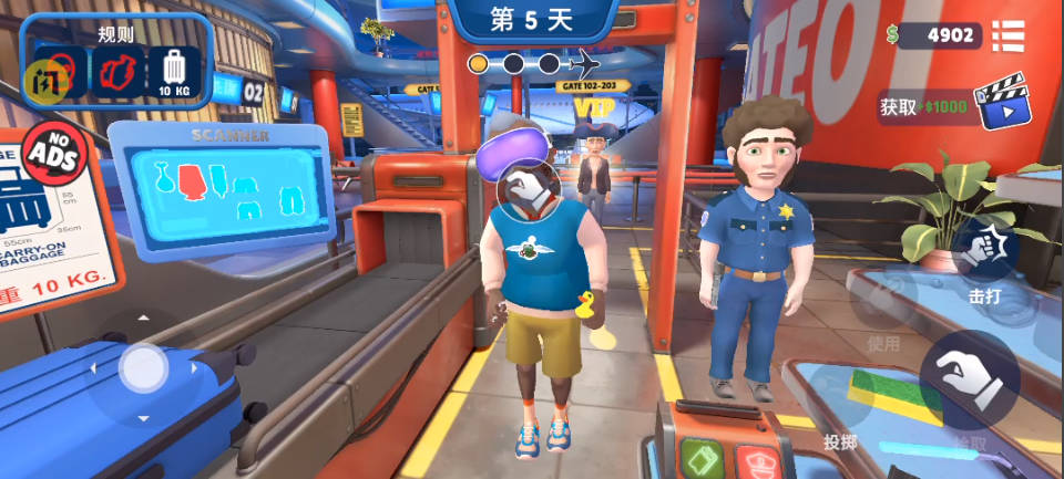 ���ǻ���������Ϸ����v1.0.1 �ٷ���