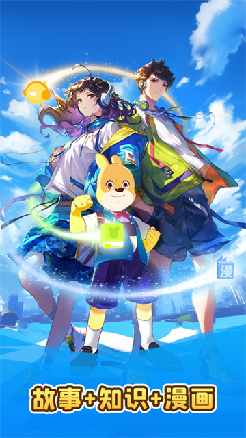 �ڴ��������°�����v11.69.2 �ٷ���