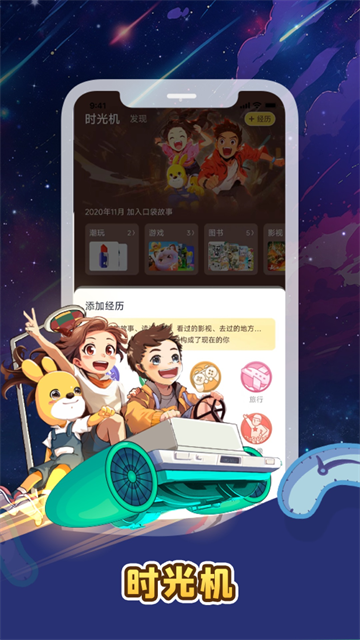 �ڴ��������°�����v11.69.2 �ٷ���