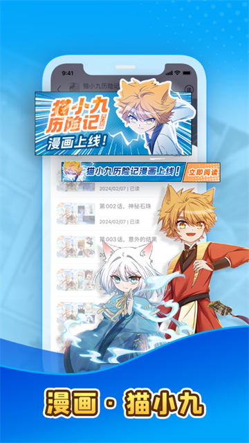 �ڴ��������°�����v11.69.2 �ٷ���