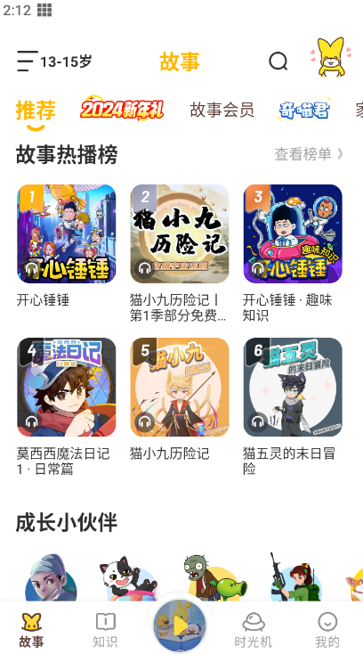 �ڴ�����