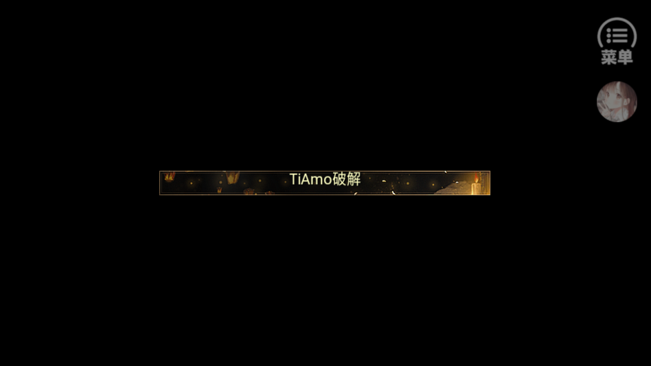 ��Ϸ���Խ�ͼ1