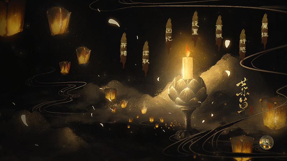 ��Ϸ���Խ�ͼ2