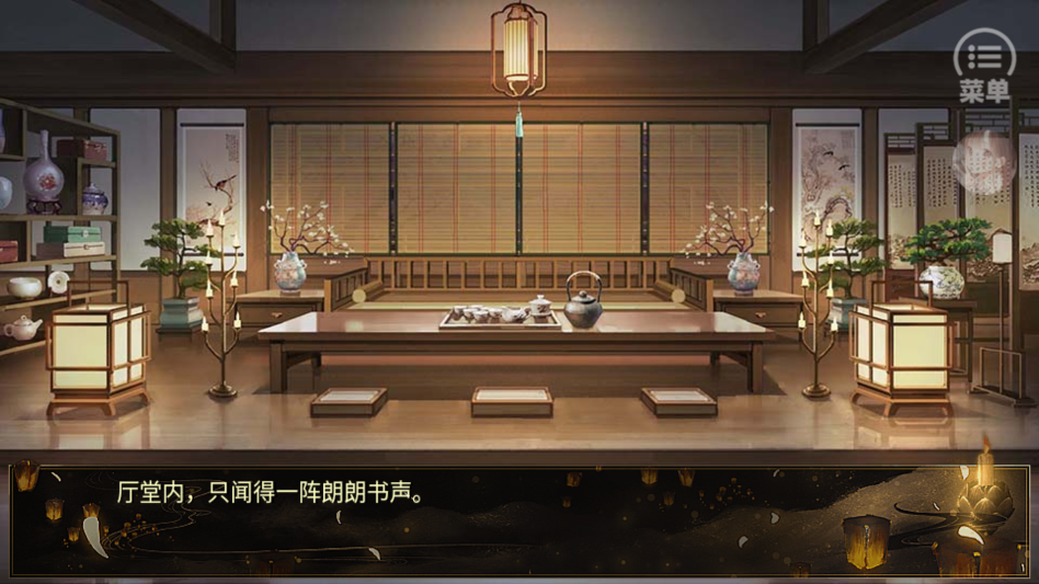 ��Ϸ���Խ�ͼ4