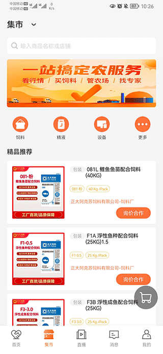 ��������ʿ