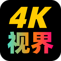 4K�ӽ�tv���Ӱ�����v2.4.0 ���°�
