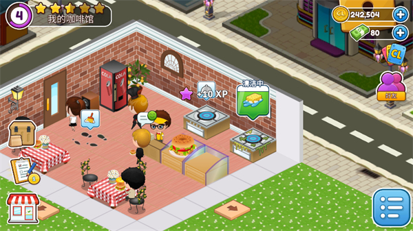 游戏攻略3 游戏攻略3