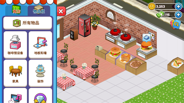 游戏攻略6 游戏攻略6