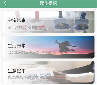 ����������˱���ͼ3