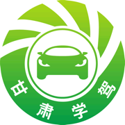 ����ѧ��app�ٷ���������v2.1.2 ���°�